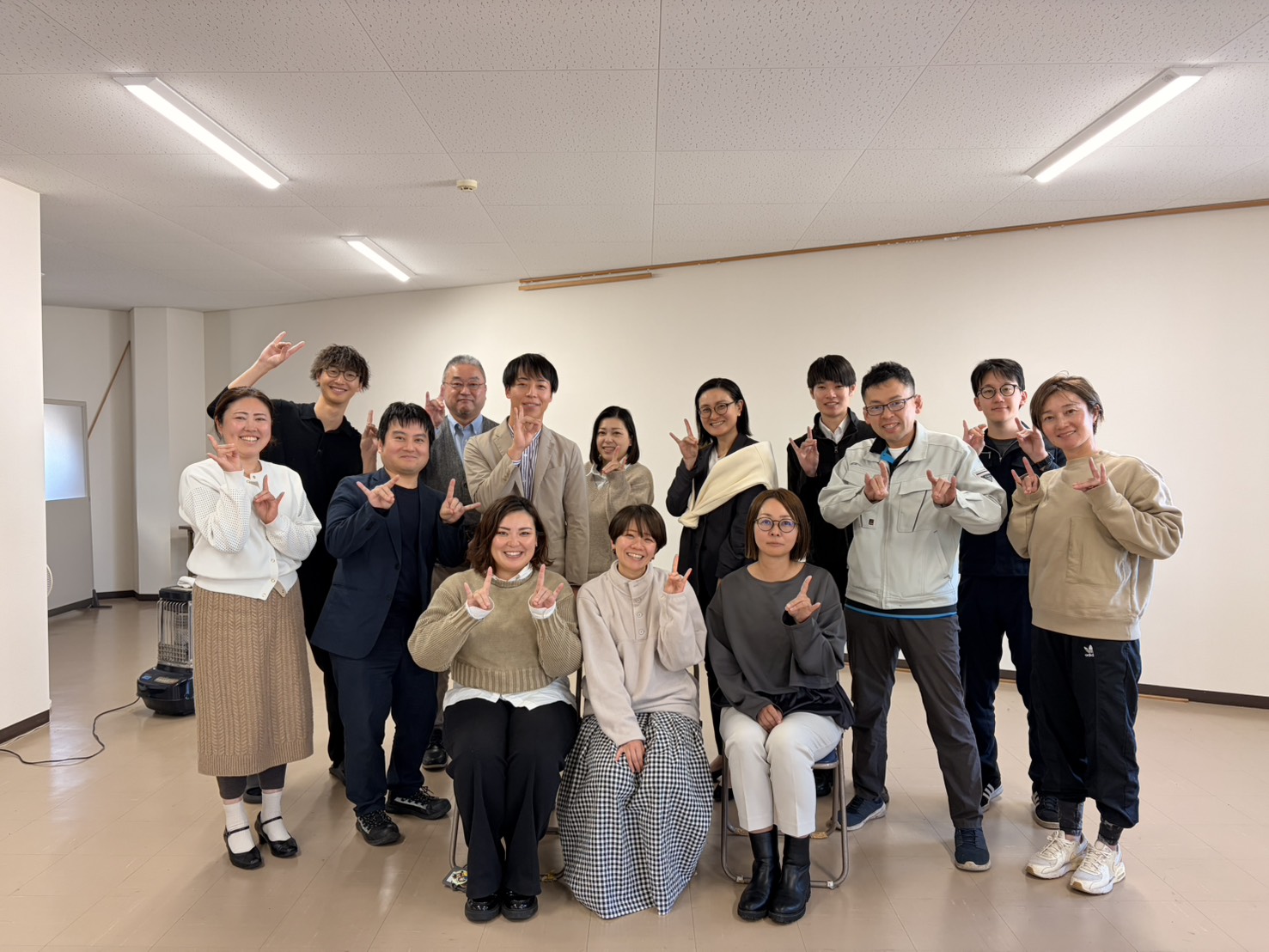 那須町地域おこし協力隊